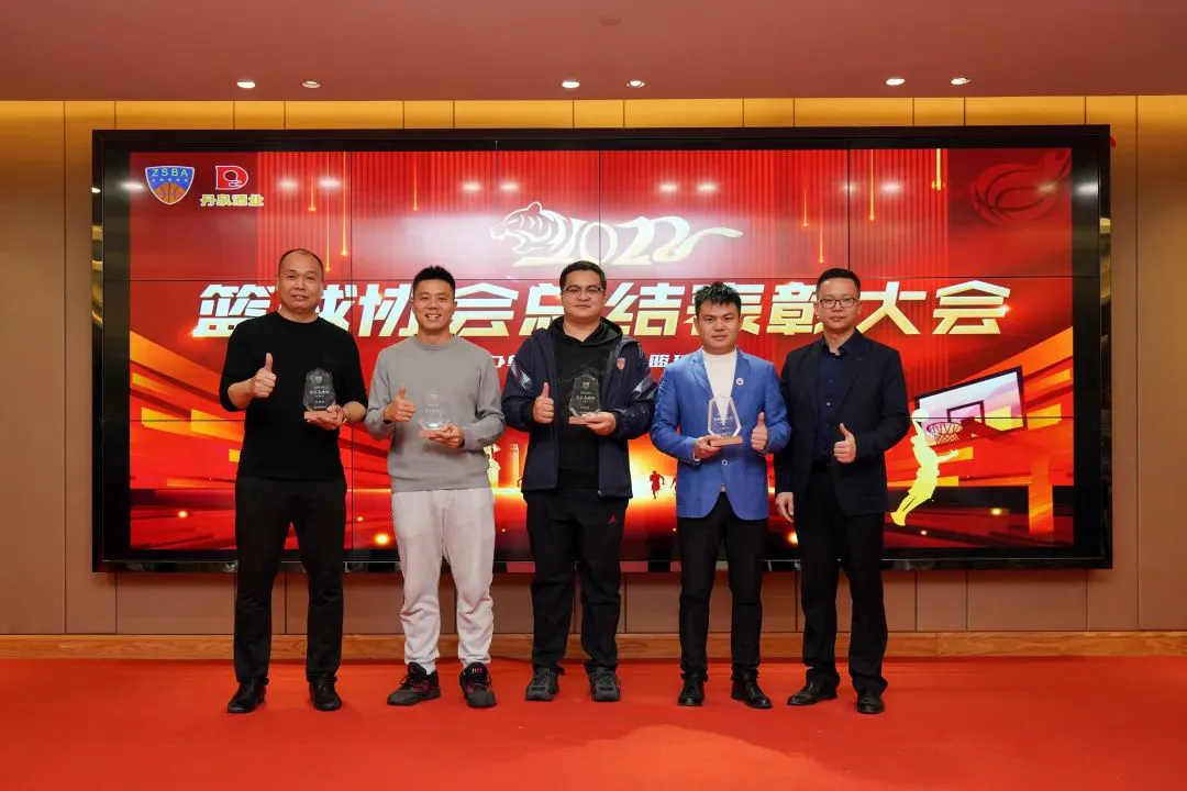 为什么智能穿戴设备对篮球运动员发展重要_0